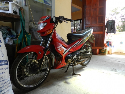 ขายเทียร่า 120 เดิมๆ