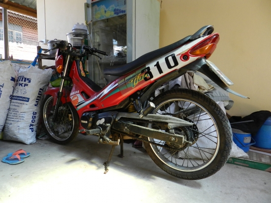 ขายเทียร่า 120 เดิมๆ