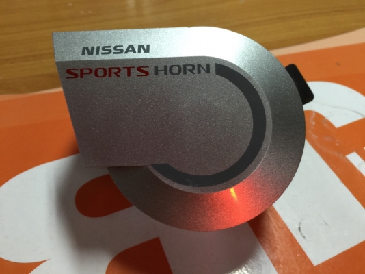 ขายแตรรถยนต์ NISSAN SPORTS HORN เสียงยุโรป