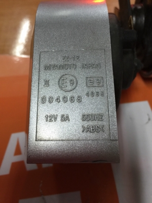 ขายแตรรถยนต์ NISSAN SPORTS HORN เสียงยุโรป ขายแตรรถยนต์ NISSAN SPORTS HORN เสียงยุโรป