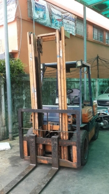 ขายด่วน ขายด่วน