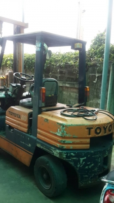 ขายด่วน ขายด่วน