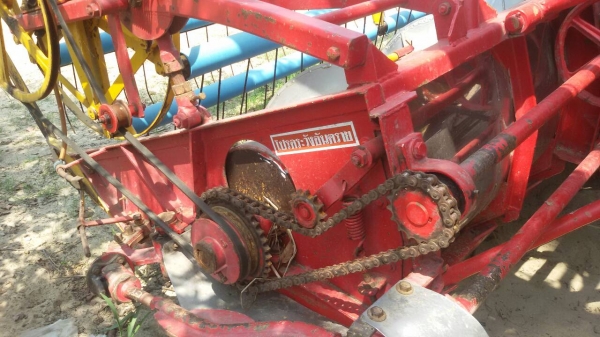 ขายเจ้าช้างไวไฟ  ปี53