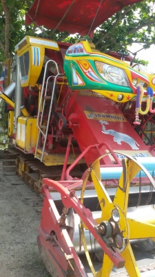 ขายเจ้าช้างไวไฟ  ปี53