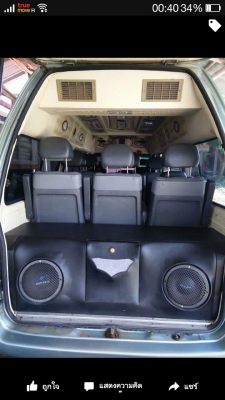 ขายรถตู้ หัวจรวด ปี2001 ขายรถตู้ หัวจรวด ปี2001