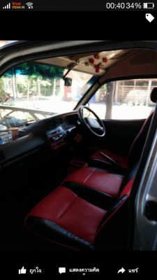 ขายรถตู้ หัวจรวด ปี2001 ขายรถตู้ หัวจรวด ปี2001