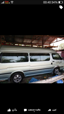 ขายรถตู้ หัวจรวด ปี2001 ขายรถตู้ หัวจรวด ปี2001