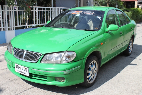 ขายแล้ว..ขอบคุณครับ