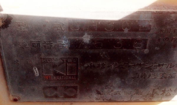 KOMATSU JH30 รถตักล้อยาง รถบอดี้เดิมๆสภาพดีมากครับ เครื่องยนต์เดิมปั๊มเดิมๆเครื่องอ่อนต้องฟิตเครื่องใหม่ ระบบของเหลวไฮดรอลิกส์ยังสภาพดี แขนยังไม่ได้ต่อตักได้ 1 คิว ช่วงล่างดียางสภาพสวยครับพร้อมใช้งาน เอกสารสัญญาซื้อขาย ราคาต่อรองได้ครับ