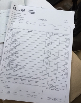 ขายแล้วครับLN65 แท้ รถเดิมสวยอุปกรณ์คงเดิมมาก ขายแล้วครับLN65 แท้ รถเดิมสวยอุปกรณ์คงเดิมมาก