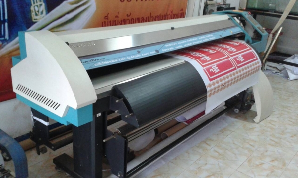 ขออนุญาตเอาเครื่องพิมพ์ไวนิล มาแลกบิ๊กไบค์ครับ ขออนุญาตเอาเครื่องพิมพ์ไวนิล มาแลกบิ๊กไบค์ครับ