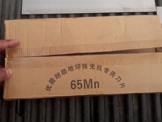 ขายใบขัดมันคอนกรีต OKURA จัดส่งได้ครับ ขายใบขัดมันคอนกรีต OKURA จัดส่งได้ครับ