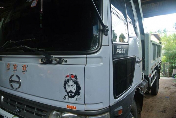 ขาย 6 ล้อดัพม์ FB4J 140 แรง ขาย 6 ล้อดัพม์ FB4J 140 แรง