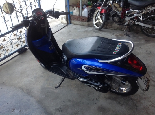 ขาย Honda Scoopy i ปี53 เครื่องดีเดิม ขาย Honda Scoopy i ปี53 เครื่องดีเดิม