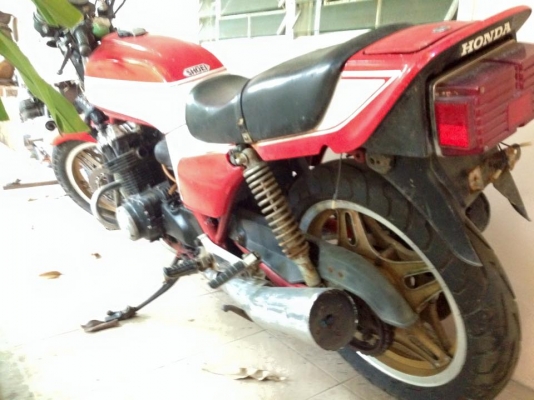 ขายล้างบางทุกอย่าง