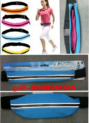 กระเป๋าคาดเอวใส่มือถือสำหรับผู้ชื่นชอบการออกกำลังกาย