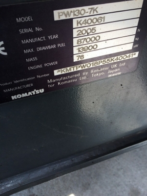 Komatsu PW130-7K ปี 2005 นำเข้าจากยุโรป ถึงไทยแล้ว สวยมาก ขายราคาถูกครับ