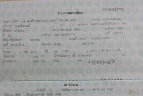 **550,000 บ.ต่อรอง/// รถไถ2เพลา KUBOTA 60แรง 4WD ** ขาย KUBOTA 60แรง รถไถ2เพลา ยอดนิยม KUBOTA M6040SU 4WD ปี2553 เครื่องเดิม เกียร์เดิม ปั้มเดิม ช่วงล่างแน่น ใช้งานน้อย 2,3xx ชั่วโมง เครื่องยนต์KUBOTA-4สูบ 60แรงม้า แน่นดี แรง แห้งไม่มีเยิ้ม ปั้มดี แรง เกี **550,000 บ.ต่อรอง/// รถไถ2เพลา KUBOTA 60แรง 4WD ** ขาย KUBOTA 60แรง รถไถ2เพลา ยอดนิยม KUBOTA M6040SU 4WD ปี2553 เครื่องเดิม เกียร์เดิม ปั้มเดิม ช่วงล่างแน่น ใช้งานน้อย 2,3xx ชั่วโมง เครื่องยนต์KUBOTA-4สูบ 60แรงม้า แน่นดี แรง แห้งไม่มีเยิ้ม ปั้มดี แรง เกี