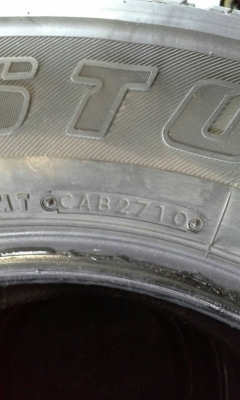 245/70R16 BRIDGESTONE DUELER H/T 689 ชุด 4 เส้น tel.081-427-3941 245/70R16 BRIDGESTONE DUELER H/T 689 ชุด 4 เส้น tel.081-427-3941