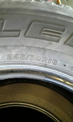 245/70R16 BRIDGESTONE DUELER H/T 689 ชุด 4 เส้น tel.081-427-3941 245/70R16 BRIDGESTONE DUELER H/T 689 ชุด 4 เส้น tel.081-427-3941