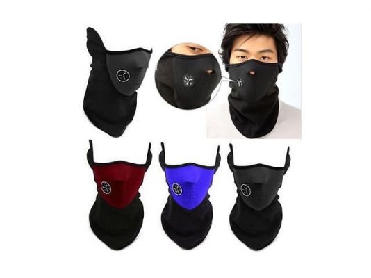 หน้ากากสกีแฟชั่น WindProof