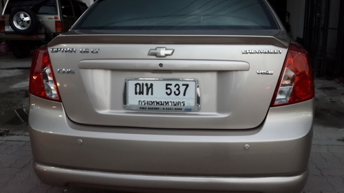 ขาย OPTRAสภาดี