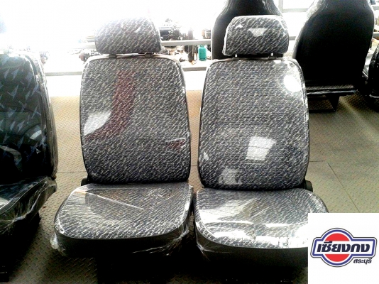 เบาะสวยๆใหม่ๆ หลายรุ่น หลายยี่ห้อ รอให้ท่านเลือกซื้อมากมายที่เซียงกง สระบุรีครับ