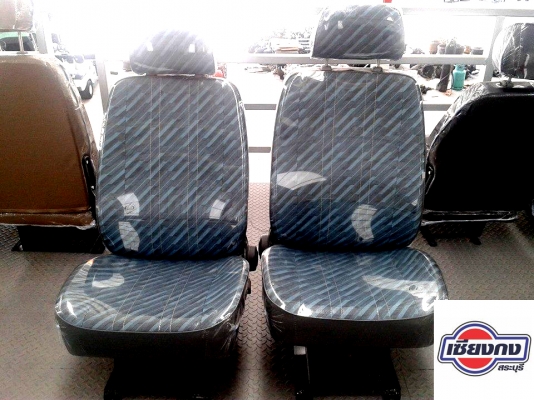 เบาะสวยๆใหม่ๆ หลายรุ่น หลายยี่ห้อ รอให้ท่านเลือกซื้อมากมายที่เซียงกง สระบุรีครับ