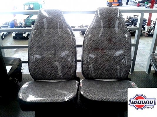 เบาะสวยๆใหม่ๆ หลายรุ่น หลายยี่ห้อ รอให้ท่านเลือกซื้อมากมายที่เซียงกง สระบุรีครับ