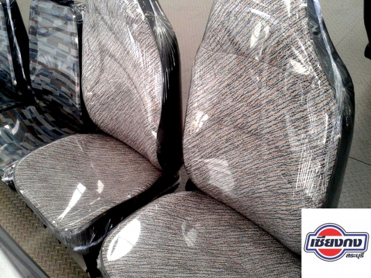 เบาะสวยๆใหม่ๆ หลายรุ่น หลายยี่ห้อ รอให้ท่านเลือกซื้อมากมายที่เซียงกง สระบุรีครับ