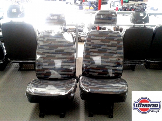 เบาะสวยๆใหม่ๆ หลายรุ่น หลายยี่ห้อ รอให้ท่านเลือกซื้อมากมายที่เซียงกง สระบุรีครับ