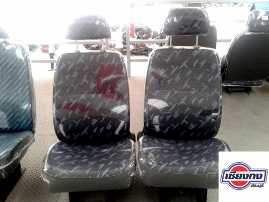 เบาะสวยๆใหม่ๆ หลายรุ่น หลายยี่ห้อ รอให้ท่านเลือกซื้อมากมายที่เซียงกง สระบุรีครับ