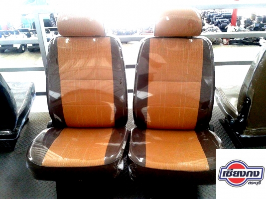 เบาะสวยๆใหม่ๆ หลายรุ่น หลายยี่ห้อ รอให้ท่านเลือกซื้อมากมายที่เซียงกง สระบุรีครับ
