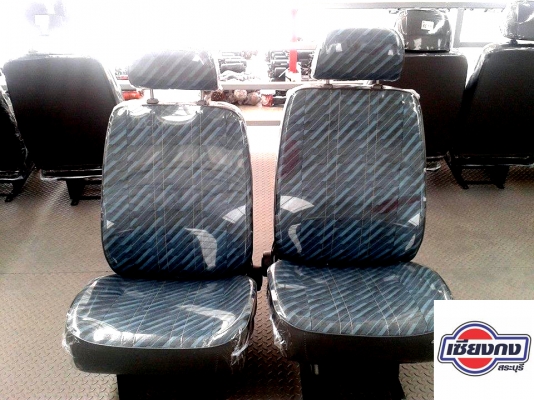 เบาะสวยๆใหม่ๆ หลายรุ่น หลายยี่ห้อ รอให้ท่านเลือกซื้อมากมายที่เซียงกง สระบุรีครับ