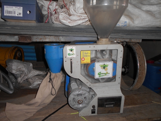 เครื่องจักรกลการเกษตร