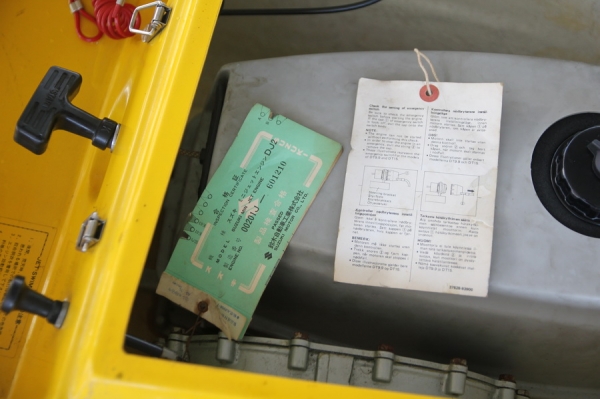 ขาย jetski แบบนอนขับ ยี่ห้อSUZUKI ขนาดเครื่องยนต์ 1.9แรงม้า 2จังหวะ