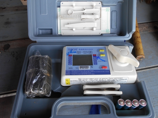 เคื่รองวัสความชื่น