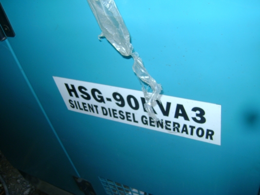 ขายเครื่องปั่นไฟ HOPOW POWER ขนาด 90KVA ราคาถูก! ขายเครื่องปั่นไฟ HOPOW POWER ขนาด 90KVA ราคาถูก!