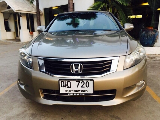 ขาย NEW ACCORD TOPสุด ดาวน์น้อย ขายถูก ถูก สวยมาก มาก ขาย NEW ACCORD TOPสุด ดาวน์น้อย ขายถูก ถูก สวยมาก มาก