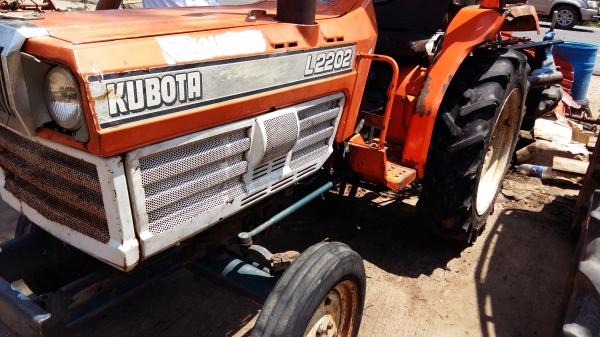 คูโบต้า Kubota L2202 มาพร้อมผานห้า ยางหลังคมๆ พร้อมใช้งาน **ราคาไม่แพง**