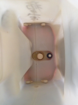 เครื่องพ่นยาโรบิ้น (Robin rs233)