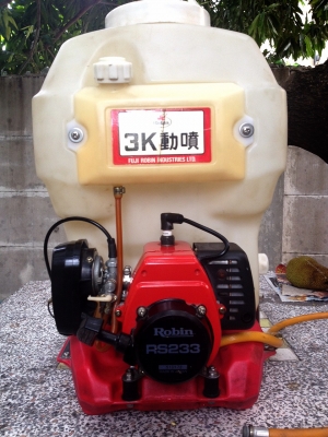 เครื่องพ่นยาโรบิ้น (Robin rs233)