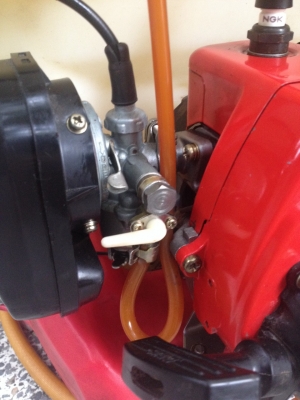 เครื่องพ่นยาโรบิ้น (Robin rs233)