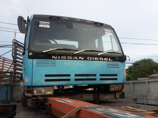 ขายหัวรถนิสสันสามใบปัด