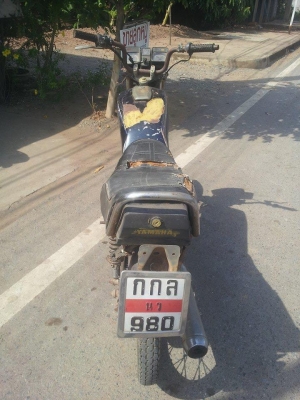 yamaha concord มีทะเบียนพร้อมชุดโอน  ราคา 5200