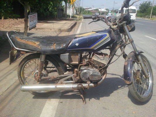 yamaha concord มีทะเบียนพร้อมชุดโอน  ราคา 5200