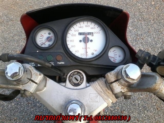 ขายแดชทะเบียนพร้อมโอนภาษีขาดปีเดียวรถมือเดียวออกร้านภายนอกยังสวยเครื่องดีระบบไฟออก ขาย 8900 บาท