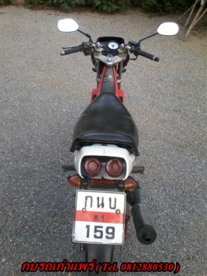 ขายแดชทะเบียนพร้อมโอนภาษีขาดปีเดียวรถมือเดียวออกร้านภายนอกยังสวยเครื่องดีระบบไฟออก ขาย 8900 บาท