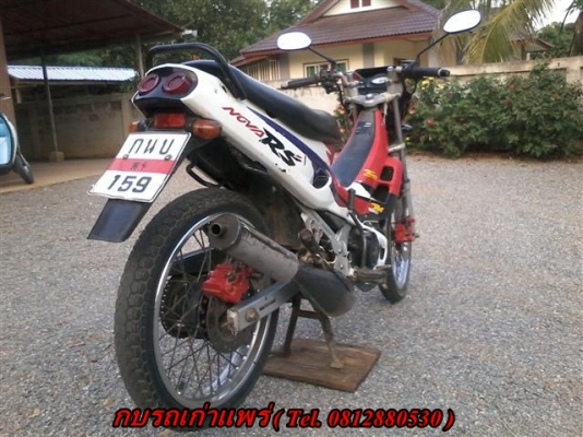 ขายแดชทะเบียนพร้อมโอนภาษีขาดปีเดียวรถมือเดียวออกร้านภายนอกยังสวยเครื่องดีระบบไฟออก ขาย 8900 บาท