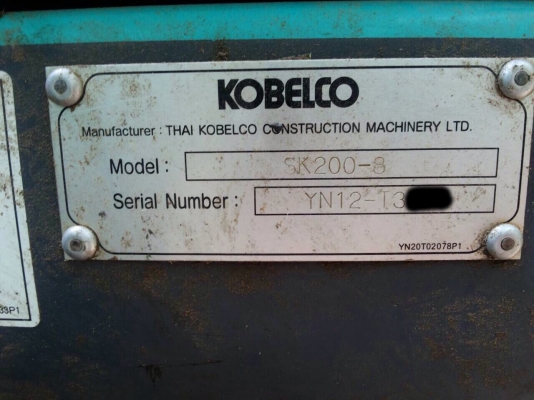 ขายแบคโฮ KOBELCO SK200-8 YN12-T3XXX 9,673 ชั่วโมง สนใจโทร 081-970-1072